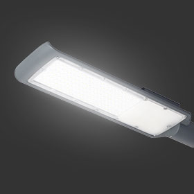 LED Street Light hover